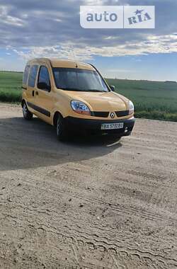 Минивэн Renault Kangoo 2006 в Бердичеве