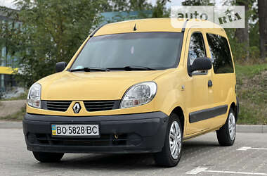 Минивэн Renault Kangoo 2008 в Тернополе