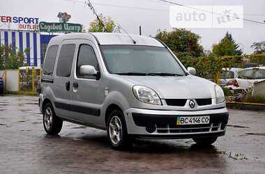 Мінівен Renault Kangoo 2007 в Львові