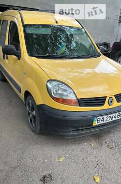 Минивэн Renault Kangoo 2006 в Кропивницком