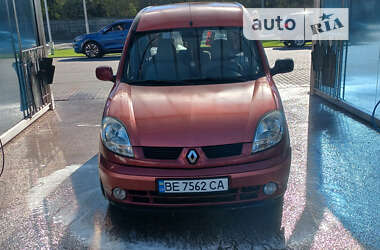 Минивэн Renault Kangoo 2005 в Киеве