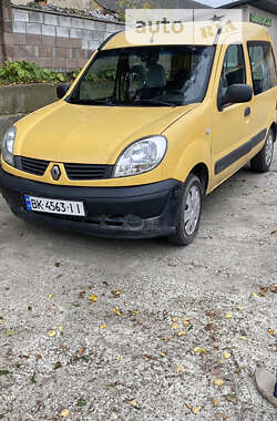 Мінівен Renault Kangoo 2008 в Дубні