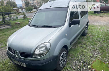 Мінівен Renault Kangoo 2007 в Одесі