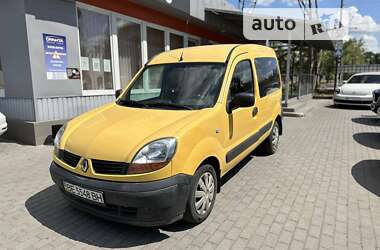 Минивэн Renault Kangoo 2006 в Николаеве