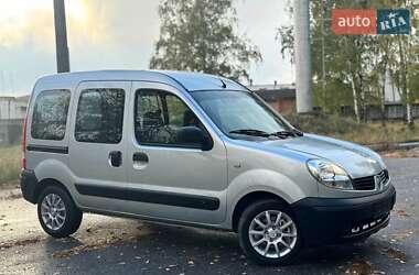 Минивэн Renault Kangoo 2008 в Ахтырке