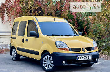 Минивэн Renault Kangoo 2006 в Киеве