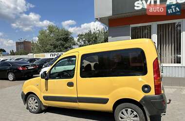 Мінівен Renault Kangoo 2006 в Миколаєві