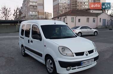 Минивэн Renault Kangoo 2005 в Николаеве