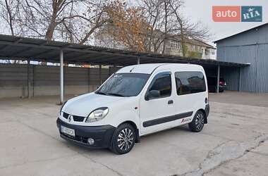 Минивэн Renault Kangoo 2004 в Николаеве