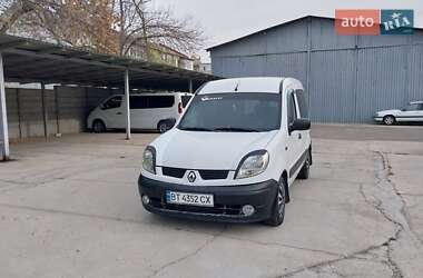 Минивэн Renault Kangoo 2004 в Николаеве