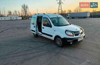 Минивэн Renault Kangoo 2005 в Киеве