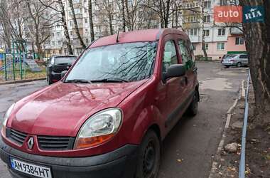 Мінівен Renault Kangoo 2005 в Житомирі