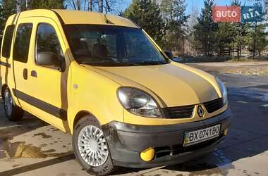 Минивэн Renault Kangoo 2007 в Славуте