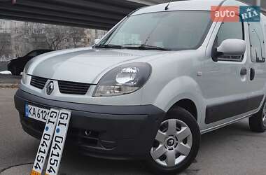 Минивэн Renault Kangoo 2006 в Киеве