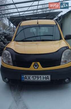 Минивэн Renault Kangoo 2008 в Мерефа