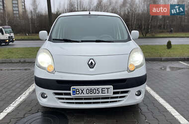 Минивэн Renault Kangoo 2008 в Хмельницком