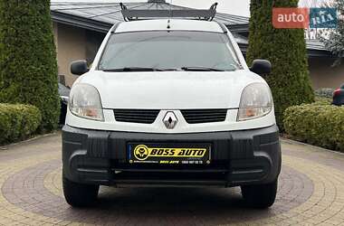 Інші вантажівки Renault Kangoo 2005 в Львові