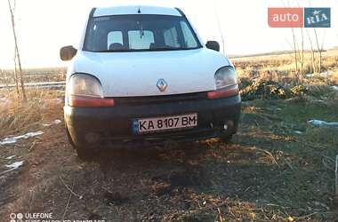 Мінівен Renault Kangoo 1999 в Дніпрі