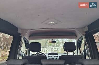 Мінівен Renault Kangoo 2009 в Новоархангельську