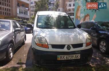 Мінівен Renault Kangoo 2003 в Івано-Франківську