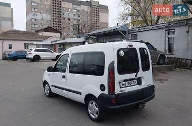 Мінівен Renault Kangoo 2000 в Миколаєві