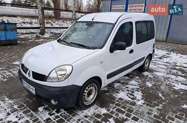 Мінівен Renault Kangoo 2008 в Вараші