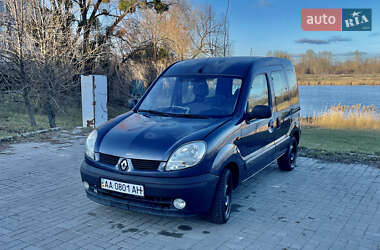 Мінівен Renault Kangoo 2005 в Каневі