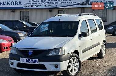 Минивэн Renault Kangoo 2005 в Кривом Роге