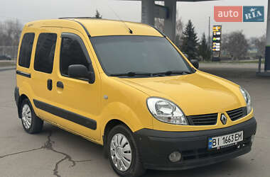 Минивэн Renault Kangoo 2008 в Кременчуге