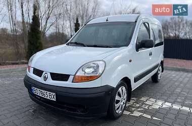 Мінівен Renault Kangoo 2003 в Хмельницькому