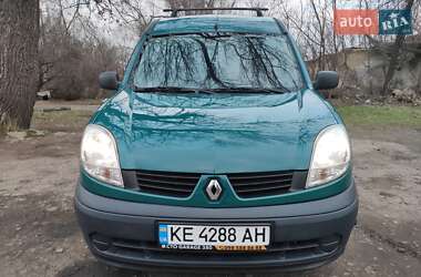 Минивэн Renault Kangoo 2005 в 