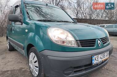 Минивэн Renault Kangoo 2005 в 