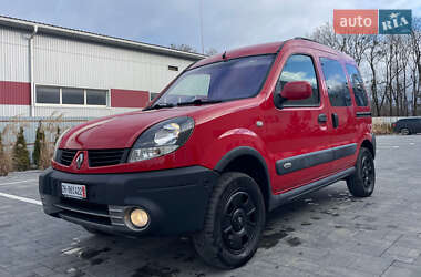 Мінівен Renault Kangoo 2007 в Луцьку