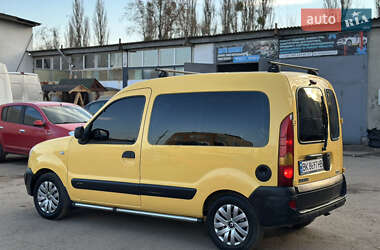 Мінівен Renault Kangoo 2008 в Рівному