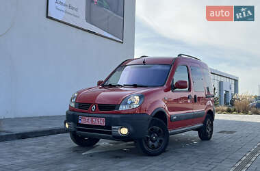 Мінівен Renault Kangoo 2007 в Луцьку