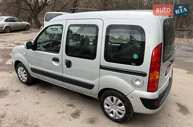 Минивэн Renault Kangoo 2008 в Ахтырке