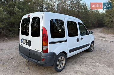 Грузовой фургон Renault Kangoo 2007 в 