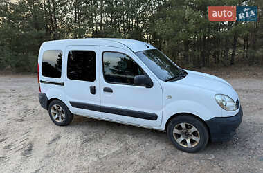 Грузовой фургон Renault Kangoo 2007 в 