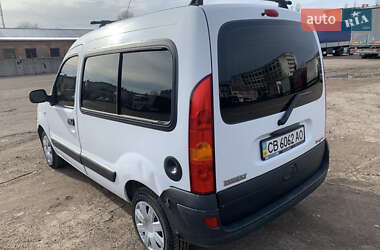 Мінівен Renault Kangoo 2008 в Чернігові