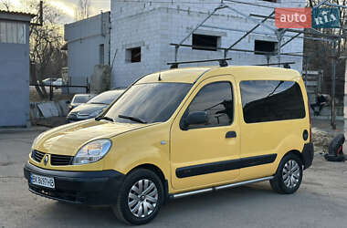 Мінівен Renault Kangoo 2008 в 