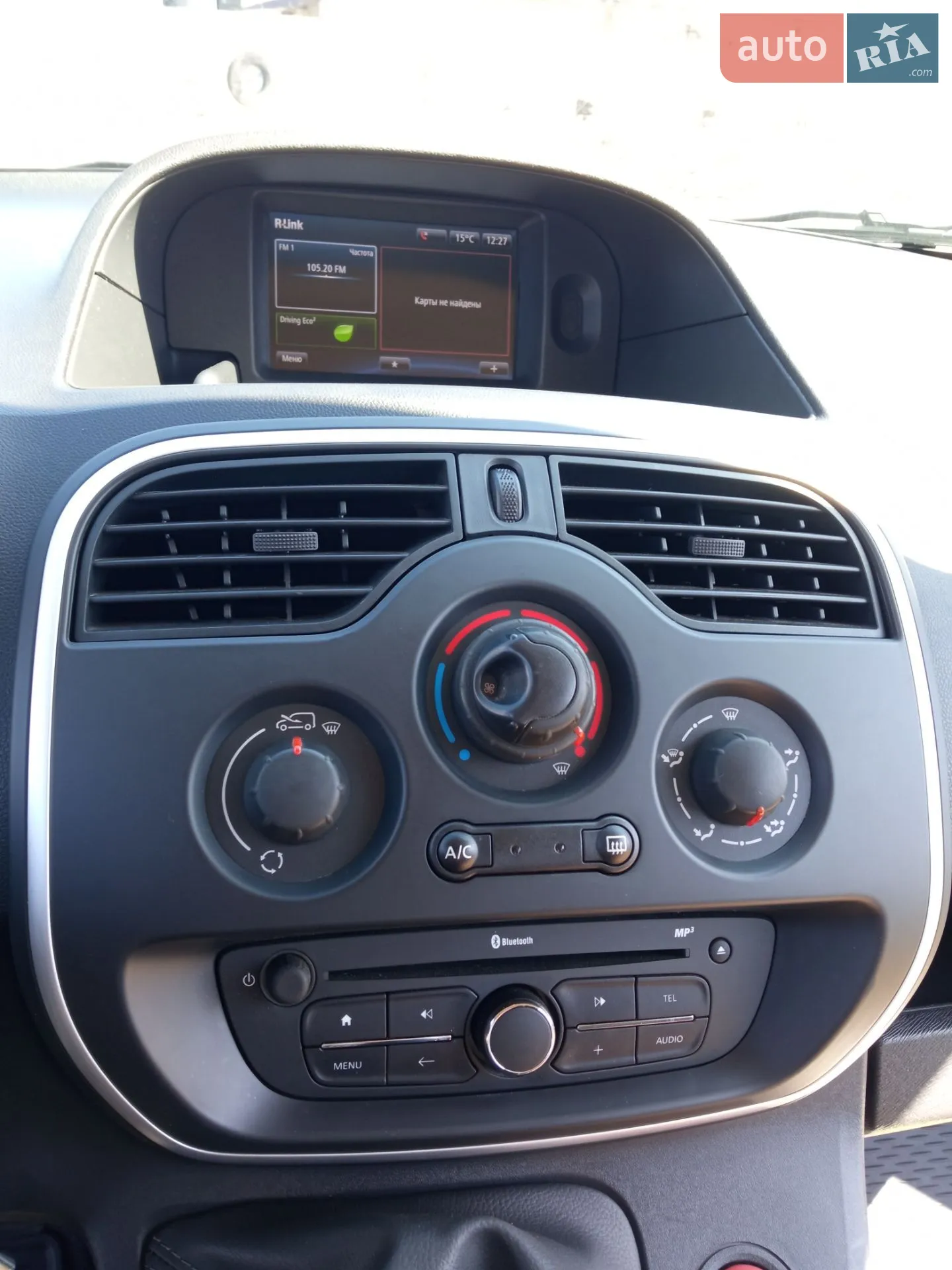 2020 Renault Kangoo - мініатюра 13