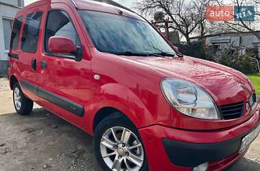 Мінівен Renault Kangoo 2007 в Вінниці