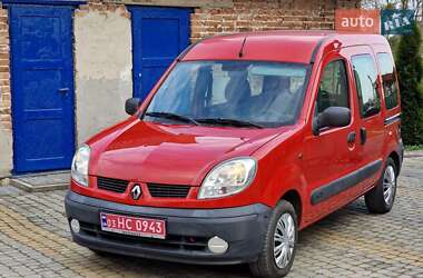 Минивэн Renault Kangoo 2003 в 