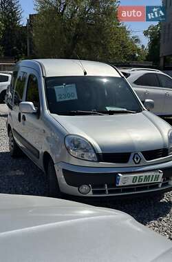 Мінівен Renault Kangoo 2005 в 