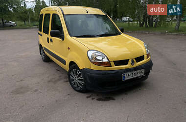 Мінівен Renault Kangoo 2005 в 