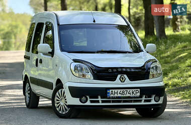 Минивэн Renault Kangoo 2007 в Днепре