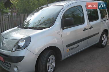 Мінівен Renault Kangoo 2008 в Звенигородці
