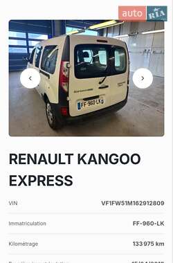 Мінівен Renault Kangoo 2019 в 