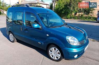 Минивэн Renault Kangoo 2005 в Виннице