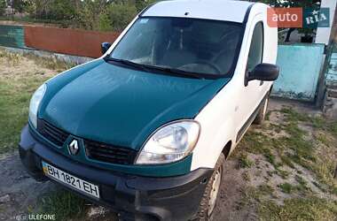 Вахтове авто / Кунг Renault Kangoo 2005 в Іванівці